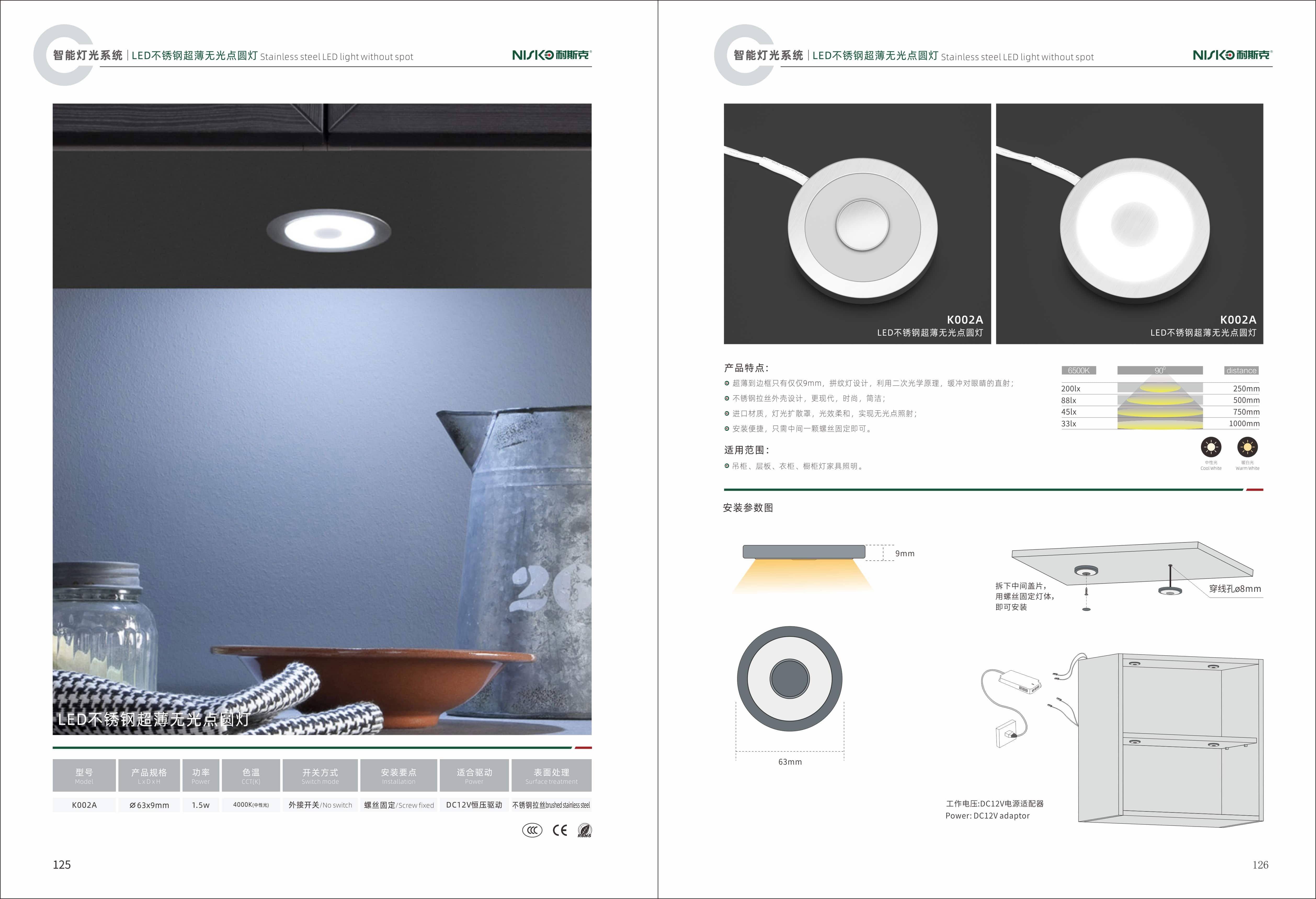 4db8381ec8590f0aafbe4fedb100a9ea